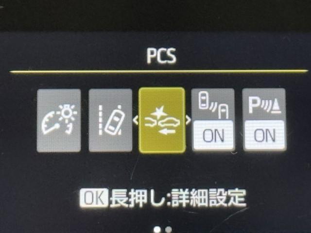 アクア Ｘ　トヨタ認定中古車　運転支援機能　踏み間違い防止　１００Ｖ電源　イモビ　ナビ＆ＴＶ　ドライブレコーダー　フルセグ　点検記録簿　ＬＥＤヘッドライト　スマートキー　横滑り防止機能　オートクルーズ　ＥＴＣ（14枚目）