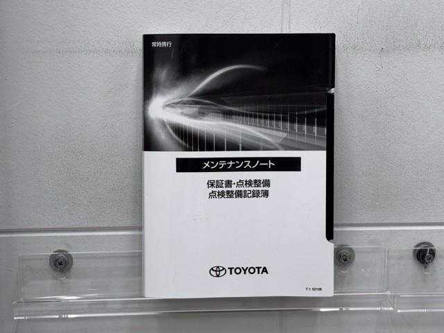 アクア Ｘ　トヨタ認定中古車　運転支援機能　踏み間違い防止　１００Ｖ電源　イモビ　ナビ＆ＴＶ　ドライブレコーダー　フルセグ　点検記録簿　ＬＥＤヘッドライト　スマートキー　横滑り防止機能　オートクルーズ　ＥＴＣ（22枚目）