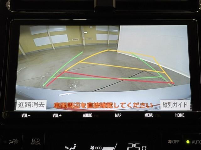 プリウス S トヨタ認定中古車 100V電源 DVD再生機能 運転支援機能 ESC スマートキ- 地デジ メモリーナビゲーション LEDヘッドライト ETC車載器 クルーズコントロール Bluetooth(8枚目)