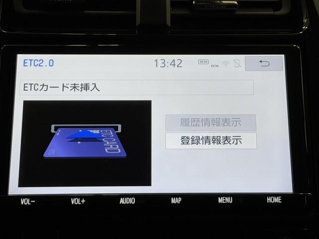 プリウス S トヨタ認定中古車 100V電源 DVD再生機能 運転支援機能 ESC スマートキ- 地デジ メモリーナビゲーション LEDヘッドライト ETC車載器 クルーズコントロール Bluetooth(11枚目)