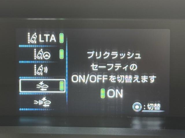 プリウス S トヨタ認定中古車 100V電源 DVD再生機能 運転支援機能 ESC スマートキ- 地デジ メモリーナビゲーション LEDヘッドライト ETC車載器 クルーズコントロール Bluetooth(16枚目)