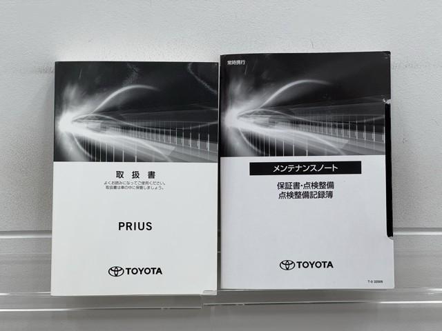 プリウス S トヨタ認定中古車 100V電源 DVD再生機能 運転支援機能 ESC スマートキ- 地デジ メモリーナビゲーション LEDヘッドライト ETC車載器 クルーズコントロール Bluetooth(22枚目)
