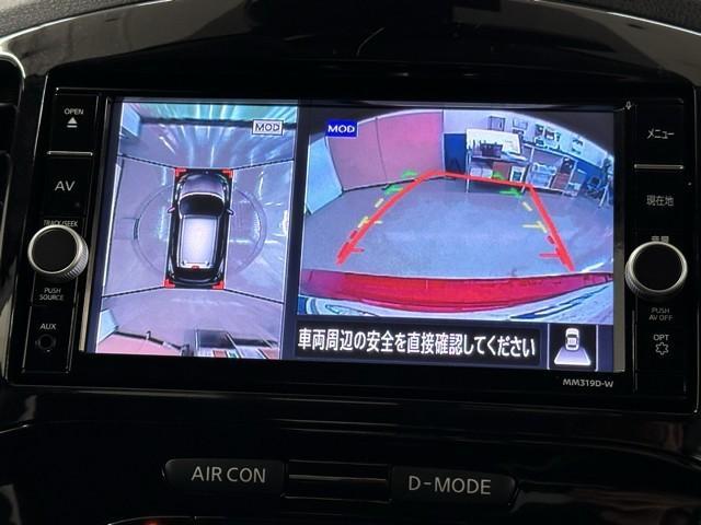 ジューク 15RX Vセレクション 運転支援機能 フルセグTV ドライブレコーダ ETC 純正SDナビ バックモニター 純正アルミ Bluetooth スマートキー ETC 1年間走行無制限保証 オートエアコン パノラミックビューモニタ(8枚目)