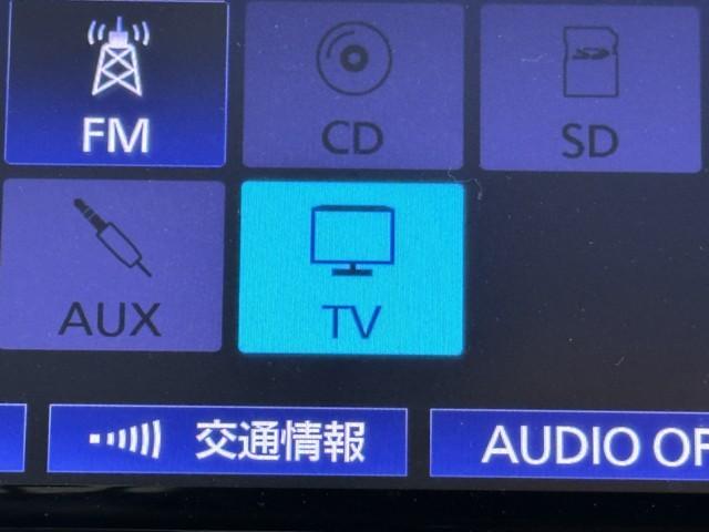 �s�u�������`���[�i�[�𑕔����Ă��܂��B�@�V�����Ԃł��t���Ă��Ȃ����ƂŁA�s�u������Ȃ��������X����̂ŗv�`�F�b�N�ł��B