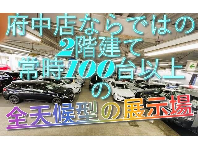 アクア Ｓスタイルブラック　トヨタ認定中古車　運転支援機能　Ｂｌｕｅｔｏｏｔｈ　ＡＵＸ端子　記録簿あり　バックモニタ－　ナビＴＶ　イモビライザー　ＬＥＤヘッドライト　スマートキー　ＥＴＣ付き　メモリーナビゲーション　ドラレコ付き（2枚目）