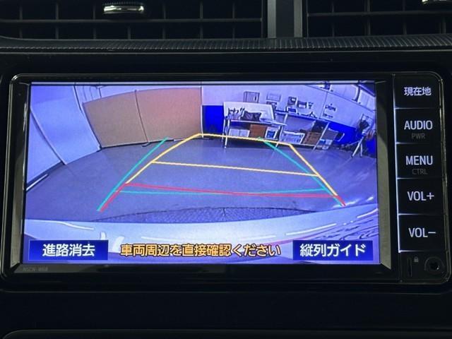 アクア Ｓスタイルブラック　トヨタ認定中古車　運転支援機能　Ｂｌｕｅｔｏｏｔｈ　ＡＵＸ端子　記録簿あり　バックモニタ－　ナビＴＶ　イモビライザー　ＬＥＤヘッドライト　スマートキー　ＥＴＣ付き　メモリーナビゲーション　ドラレコ付き（8枚目）