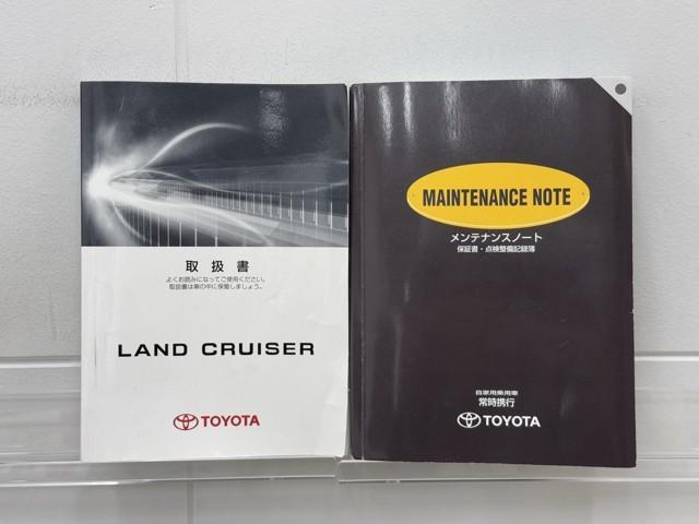 �����e�i���X�m�[�g�A�戵�������ł��ˁB�@�Ԃ̏�񂪋Ïk����Ă��܂��B�@�Ԃ̐����L�^���L�ڂ���Ă���厖�ȕ��ł���B