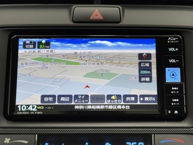 �s�u�������`���[�i�[�𑕔����Ă��܂��B�@�V�����Ԃł��t���Ă��Ȃ����ƂŁA�s�u������Ȃ��������X����̂ŗv�`�F�b�N�ł��B