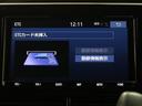 アエラス　ＬＥＤヘッドライト　運転席パワーシート　クルコン　フルセグテレビ　ＤＶＤ再生　ドライブレコーダー　ＡＣ１００Ｖ　ワンオーナー　ＥＴＣ　４ＷＤ　記録簿　横滑り防止機能　ナビＴＶ　メモリナビ　３列シート(9枚目)