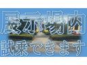サムネイル2