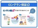Ｇ　衝突被害軽減ブレーキ　前後ドライブレコーダー　前後障害物センサー　ｂｌｕｅｔｏｏｔｈ　アイドリンストップ　ＬＥＤヘッド　メモリーナビゲーション　ドライブレコーダー　Ｂカメラ　ＥＴＣ２．０　地デジ（32枚目）