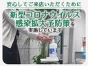 カスタム　ＲＳ　ハイパーＳＡＩＩ　衝突被害軽減ブレーキ　車検整備付　ドラレコ付き　ＥＴＣ車載器　アイドルストップ　Ｂｌｕｅｔｏｏｔｈ　メモリーナビ　バックカメラ　ＬＥＤヘットライト　オートエアコン　盗難防止システム　インテリキー（33枚目）