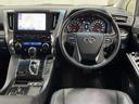 アルファード 3.5SC トヨタ認定中古車 運転支援機能 衝突被害軽減ブレーキ 後席モニタ パワーバックドア 両側パワースライドドア ドライブレコーダー Bluetoothオーディオ クリアランスソナー LED ETC2.0(7枚目)