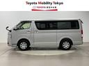 ハイエースバン ロングスーパーＧＬ　トヨタ認定中古車　運転支援機能　Ｂカメラ　ドライブレコーダー　フルセグテレビ　ＤＶＤ視聴可　キーレスエントリー　メモリーナビ　ＥＴＣ２．０　記録簿有　Ｂｌｕｅｔｏｏｔｈ　盗難防止装置　キーレス（5枚目）