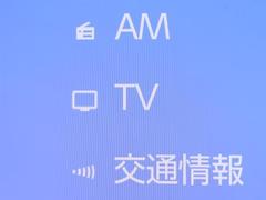 ＴＶが見れるチューナーを装備しています。　新しい車でも付いていないことで、ＴＶが見れない事も多々あるので要チェックです。 7