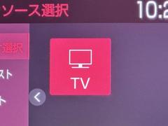 ＴＶが見れるチューナーを装備しています。　新しい車でも付いていないことで、ＴＶが見れない事も多々あるので要チェックです。 6