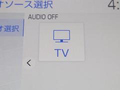 ＴＶが見れるチューナーを装備しています。　新しい車でも付いていないことで、ＴＶが見れない事も多々あるので要チェックです。 7