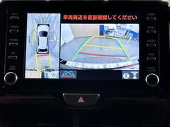 パノラミックビューモニターシステムが付いているので車の上から見た映像が確認できますよ。　一目で車両周辺の情報を確認できますが、直接安全をご確認下さい。 6