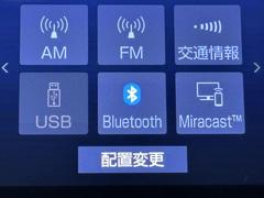 Ｂｌｕｅｔｏｏｔｈ対応携帯電話ならハンズフリー通話だけでなく保存された音楽データもワイヤレスで再生できます。　　一度設定すれば次からは携帯の電源をＯＮにしておくだけで特に煩わしい操作も必要ありませんよ 7