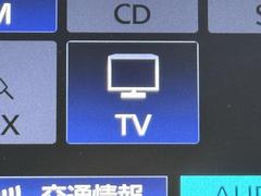 ＴＶが見れるチューナーを装備しています。　新しい車でも付いていないことで、ＴＶが見れない事も多々あるので要チェックです。 7