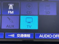 ＴＶが見れるチューナーを装備しています。　新しい車でも付いていないことで、ＴＶが見れない事も多々あるので要チェックです。 7