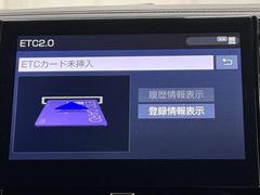 ナビ画面に連動したＥＴＣを装備しています。　過去に利用した利用料金も一目で分かって、とっても便利です。　ＥＴＣの抜き忘れ、挿し忘れも警告してくれるので安心ですね。 7