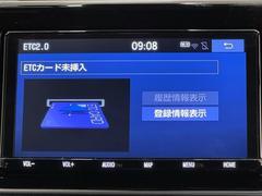 ナビ画面に連動したＥＴＣを装備しています。　過去に利用した利用料金も一目で分かって、とっても便利です。　ＥＴＣの抜き忘れ、挿し忘れも警告してくれるので安心ですね。 7