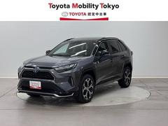 ҤǤϡΥեӥ³Ƥ󶡤Ǥա̡롦פΤͤؤ˸ꤵƤƤޤ 5