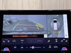 ѥΥߥåӥ塼˥ƥबդƤΤǼ֤ξ夫鸫ǧǤޤ衣ܤǼξդξǧǤޤľܰ򤴳ǧ 2