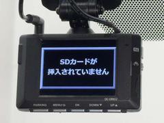 �ɥ饤�֥쥳�������������Ƥޤ��衣���פ��Ǥε�Ͽ��������λ��ε�Ͽ�ˤ������Ǥ��͡� 4