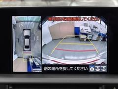 ѥΥߥåӥ塼˥ƥबդƤΤǼ֤ξ夫鸫ǧǤޤ衣ܤǼξդξǧǤޤľܰ򤴳ǧ 2