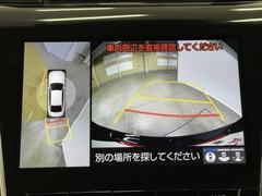 ѥΥߥåӥ塼˥ƥबդƤΤǼ֤ξ夫鸫ǧǤޤ衣ܤǼξդξǧǤޤľܰ򤴳ǧ 3