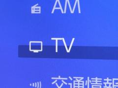 �ԣ֤��������塼�ʡ����������Ƥ��ޤ������������֤Ǥ��դ��Ƥ��ʤ����Ȥǡ��ԣ֤�����ʤ�����¿������Τ��ץ����å��Ǥ��� 4