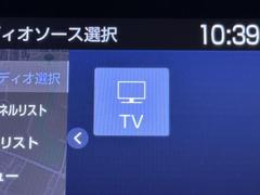 �ԣ֤��������塼�ʡ����������Ƥ��ޤ������������֤Ǥ��դ��Ƥ��ʤ����Ȥǡ��ԣ֤�����ʤ�����¿������Τ��ץ����å��Ǥ��� 3