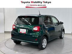 ���ҤǤϡ���������Υ��ե��������ӥ����³���Ƥ��󶡤Ǥ������������ա��������̡���롦�����פΤ����ͤؤ�����˸��ꤵ���Ƥ��������Ƥ���ޤ��� 2