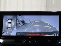 �ѥΥ�ߥå��ӥ塼��˥��������ƥब�դ��Ƥ���ΤǼ֤ξ夫�鸫����������ǧ�Ǥ��ޤ��衣�����ܤǼ�ξ���դξ�����ǧ�Ǥ��ޤ�����ľ�ܰ����򤴳�ǧ�������� 2