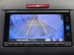 �Хå���˥����դʤΤǸ�����˸�����������Τǰ¿������֤Ϲ�¤�塢��Ѥ���������ʤΤ��������ͤ����ɬ�ܤǤ��͡��������ޤ�����ΰ٤��������Хå����ܻ�ǳ�ǧ����������פǤ��衣 2