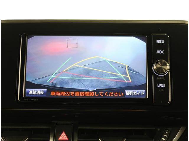 Ｃ－ＨＲ Ｇ－Ｔ　純正ＳＤナビ　コーナーセンサー　ターボエンジン　ＥＴＣ　バックカメラ　フルセグＴＶ　シートヒーター　Ｂｌｕｅｔｏｏｔｈ接続　純正アルミホイール　衝突被害軽減システム　レーダークルーズ　ワンオーナー（9枚目）