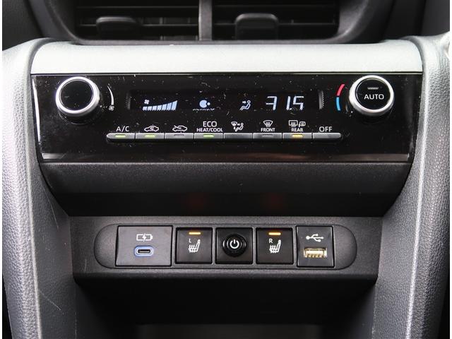 ヤリスクロス ハイブリッドZ アドベンチャー 全周囲カメラ 純正8型ディスプレイオーディオ 衝突被害軽減 レーダークルーズ ETC2.0 Bluetooth シートヒーター パワーバックドア パワーシート LEDヘッドライト オートエアコン(11枚目)