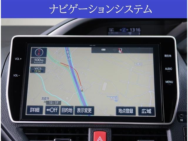ヴォクシー ＺＳ　煌　純正ＳＤナビ　後席モニター　バックカメラ　衝突被害軽減　ドラレコ　スマートキー　ＬＥＤヘッドライト　両側電動スライドドア　ＥＴＣ２．０　クルーズコントロール　オートライト　レーンアシスト（3枚目）