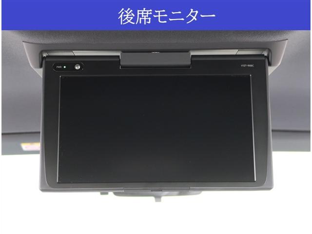 ヴォクシー ＺＳ　煌　純正ＳＤナビ　後席モニター　バックカメラ　衝突被害軽減　ドラレコ　スマートキー　ＬＥＤヘッドライト　両側電動スライドドア　ＥＴＣ２．０　クルーズコントロール　オートライト　レーンアシスト（4枚目）