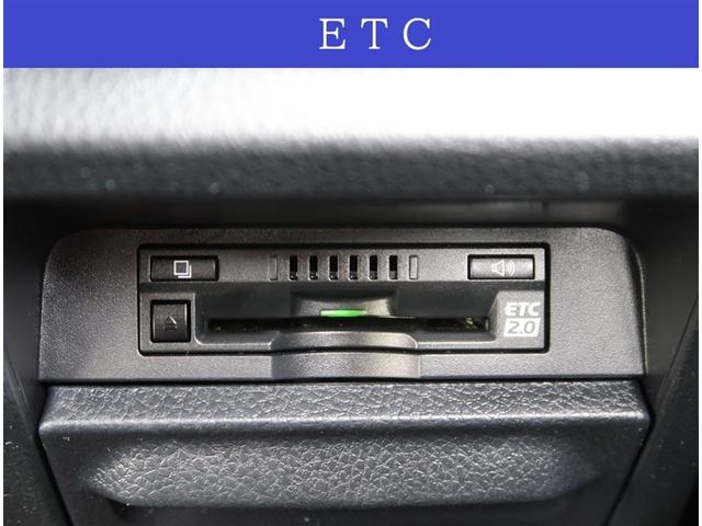 ヴォクシー ＺＳ　煌　純正ＳＤナビ　後席モニター　バックカメラ　衝突被害軽減　ドラレコ　スマートキー　ＬＥＤヘッドライト　両側電動スライドドア　ＥＴＣ２．０　クルーズコントロール　オートライト　レーンアシスト（9枚目）