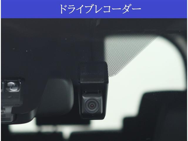 ヴォクシー ＺＳ　煌　純正ＳＤナビ　後席モニター　バックカメラ　衝突被害軽減　ドラレコ　スマートキー　ＬＥＤヘッドライト　両側電動スライドドア　ＥＴＣ２．０　クルーズコントロール　オートライト　レーンアシスト（11枚目）