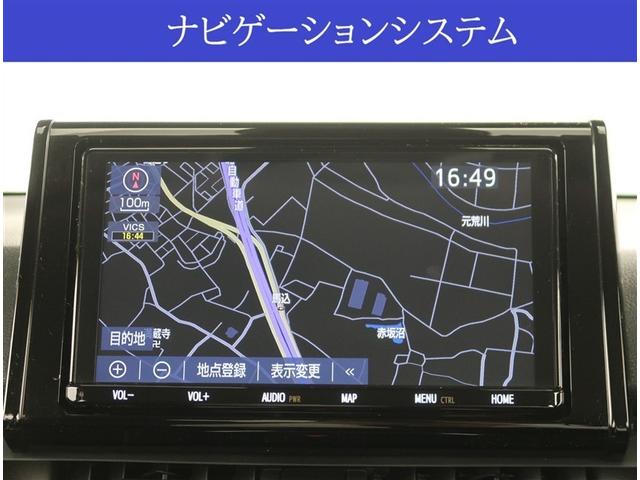 RAV4 X モデリスタ製エアロパーツ 純正9型ナビ バックカメラ レーダークルーズ ルーフレール 純正18インチアルミホイール クリアランスソナー LEDヘッドライト ETC2.0 Bluetooth(3枚目)