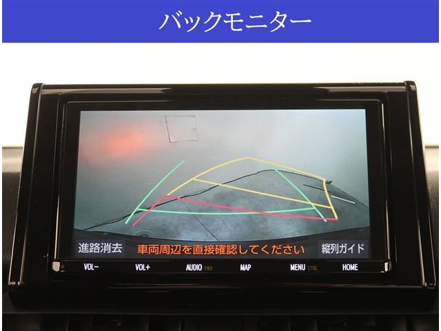 RAV4 X モデリスタ製エアロパーツ 純正9型ナビ バックカメラ レーダークルーズ ルーフレール 純正18インチアルミホイール クリアランスソナー LEDヘッドライト ETC2.0 Bluetooth(10枚目)