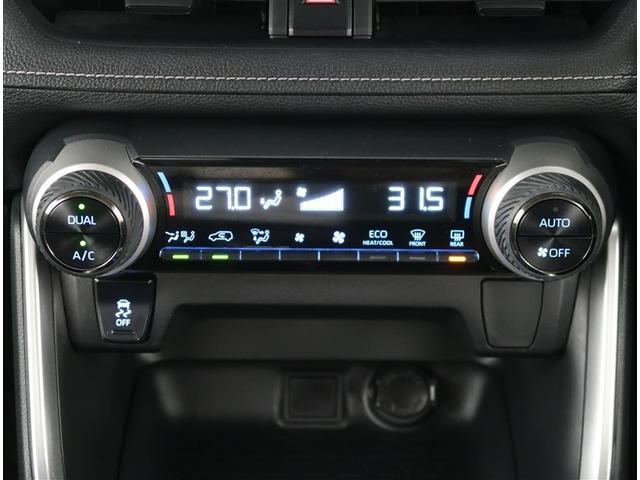 RAV4 X モデリスタ製エアロパーツ 純正9型ナビ バックカメラ レーダークルーズ ルーフレール 純正18インチアルミホイール クリアランスソナー LEDヘッドライト ETC2.0 Bluetooth(12枚目)