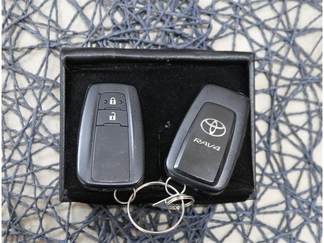 RAV4 X モデリスタ製エアロパーツ 純正9型ナビ バックカメラ レーダークルーズ ルーフレール 純正18インチアルミホイール クリアランスソナー LEDヘッドライト ETC2.0 Bluetooth(13枚目)