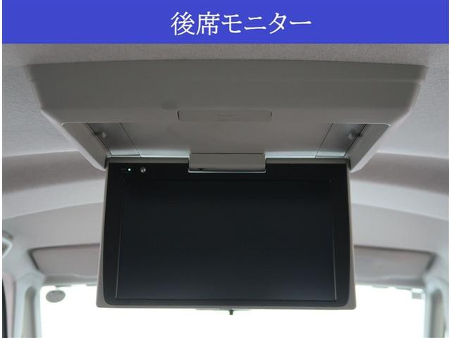 タンク カスタムＧ　純正ＳＤナビ　　両側電動スライドドア　後席モニター　全周囲カメラ　コーナーセンサー　スマートキー　ＬＥＤヘッドライト　ＥＴＣ　クルーズコントロール　オートライト（4枚目）