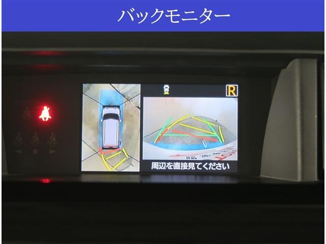 タンク カスタムＧ　純正ＳＤナビ　　両側電動スライドドア　後席モニター　全周囲カメラ　コーナーセンサー　スマートキー　ＬＥＤヘッドライト　ＥＴＣ　クルーズコントロール　オートライト（10枚目）