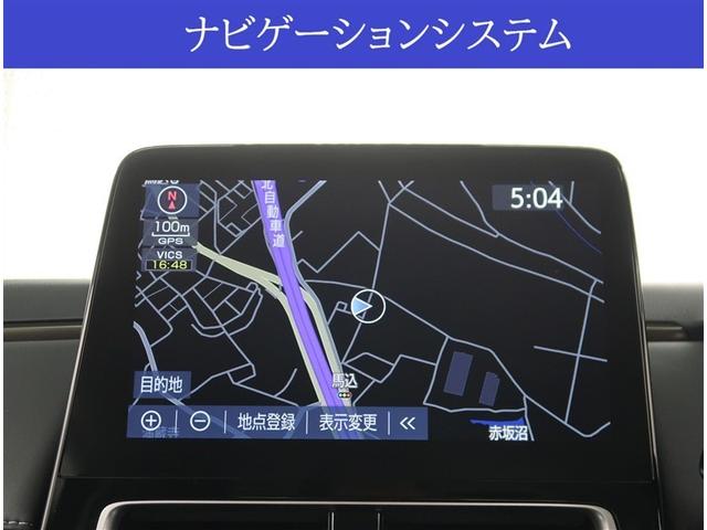 アクア Z ディスプレイオーディオ 全周囲モニター レーダークルーズコントロール AC100V ブラインドスポットモニター ETC2.0 スマートキー LEDヘッドライト クリアランスソナー(3枚目)